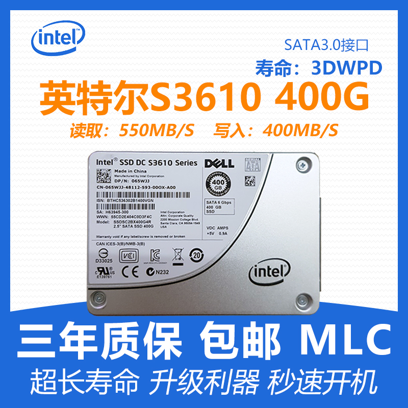 IntelMLC Solid State Drive S3610 400G 800G S3700 Enterprise Server Desktop SSD