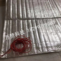 Factory direct supply of electric heating blankets for concrete maintenance engineering highway construction electric blankets electric blankets for bridge construction sites