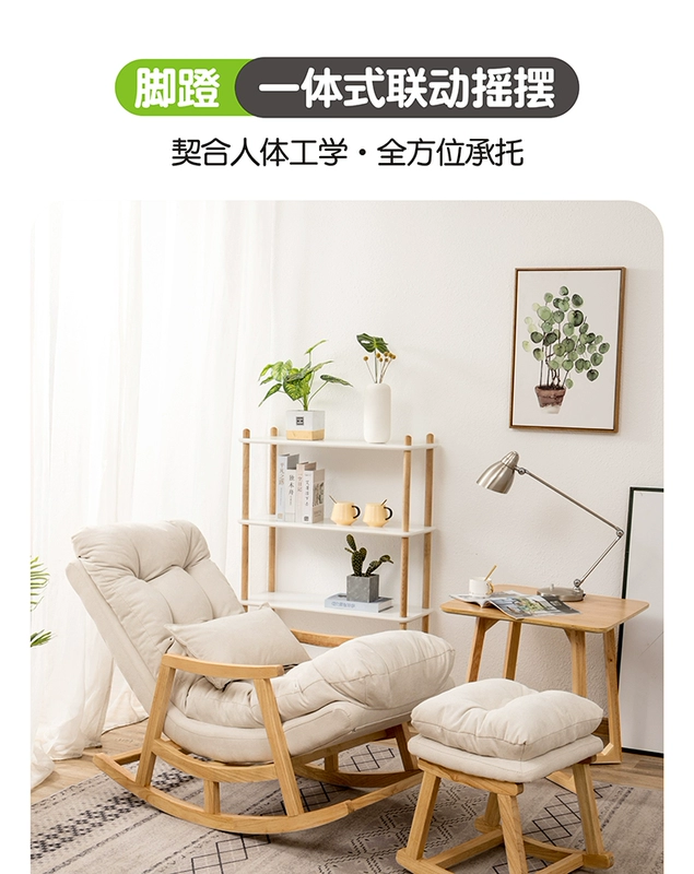 Bắc Âu Ghế Sofa Lười Gỗ Chắc Chắn Hình Hoa Đính Đá Nhà Người Lớn Đơn Ghế Giải Trí Ban Công Phòng Khách Tựa Lưng Giải Trí Phòng Chờ