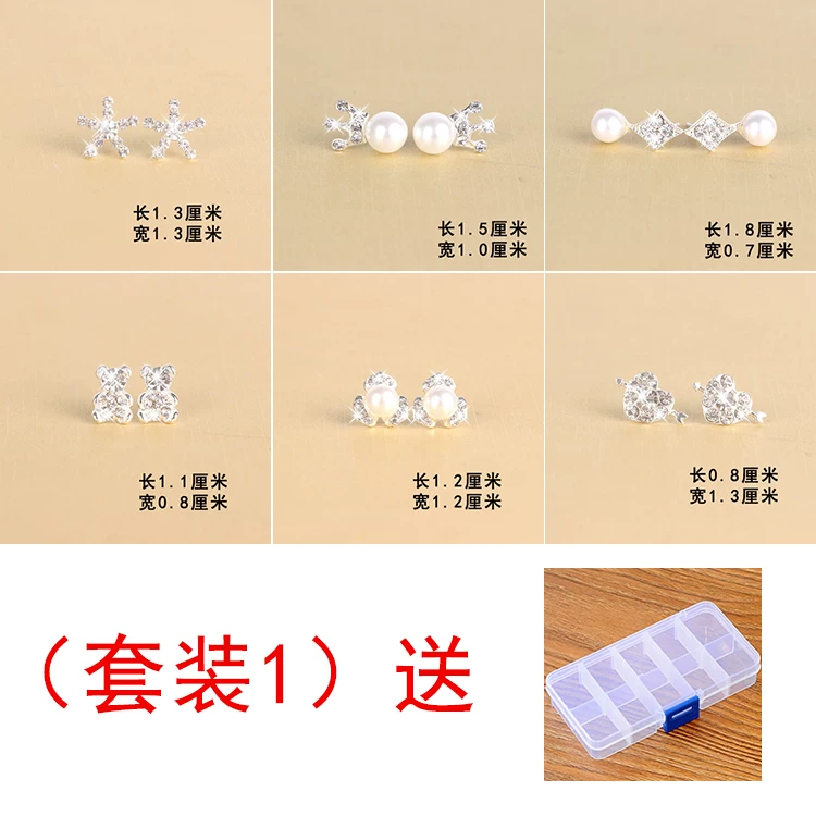 Earrings, creative gift box, set, silver 925 sample, simple and elegant design
