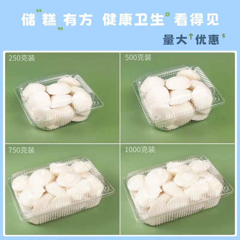 小鱼脆脆烘焙包装工厂店的LOGO