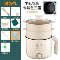 Хаки нож, пароварка, 2 шт