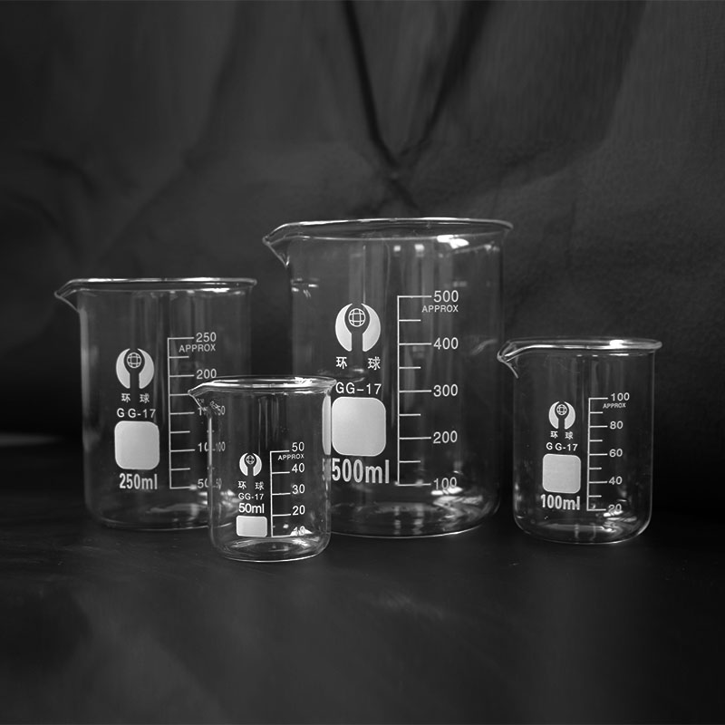 环球玻璃烧杯带刻度烧杯耐高温可加热透明烧杯