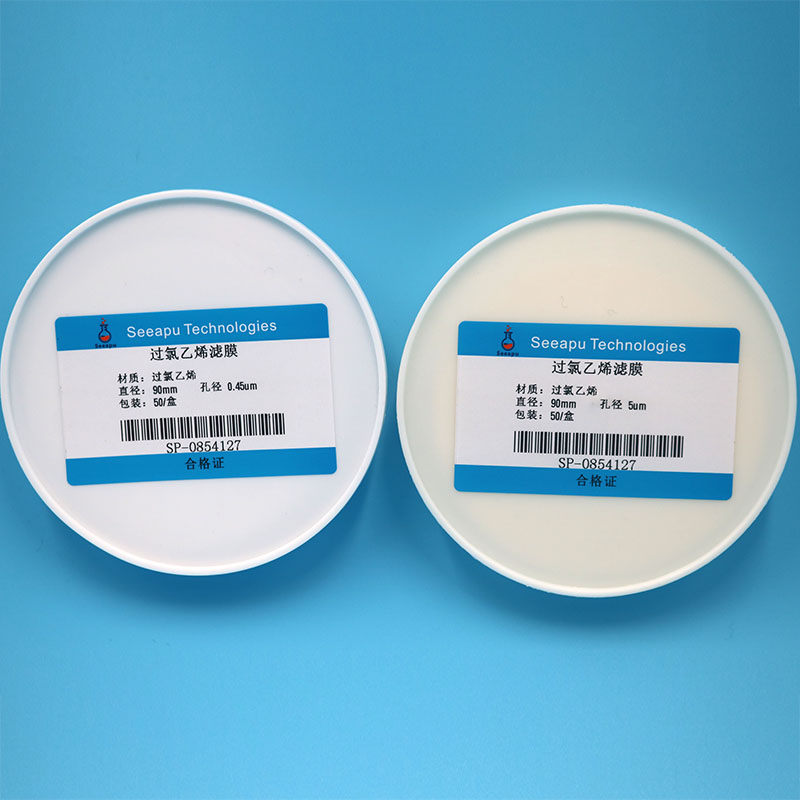 过氯乙烯滤膜微孔滤膜90mm 0.45&mu;m/5&mu;m