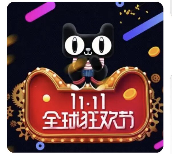 净水旗艇生活店