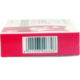 Эффективность до 31 августа 21] Оранжевый король Гонгян Капсула пинг 0,2 г*24 Капсулы/коробка прозрачная тепло, сырость, удаление застара