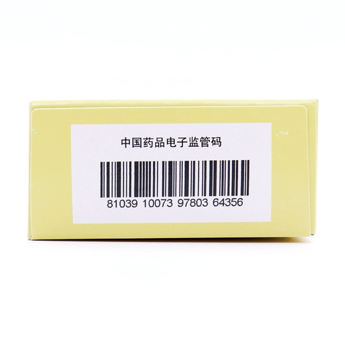 同仁堂 Jintui Shenqi таблетки (таблетки DAMI) 6G*10 таблетки/коробка искренняя теплое питательное почка ян, поворот ци и воду.Используется для отек дефицита почек, мягкой талии и колени, неблагоприятного мочеиспускания, холодных конечностей