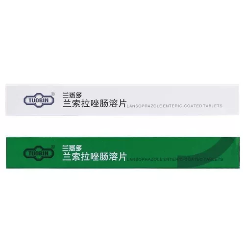 Tuobin Lanzerlantozole Entrecoillized Таблетки 15 мг*14 таблеток/ячейка желудка, язва двенадцатиперстной кишки, рефлюкс -эзофагит (гастринома)