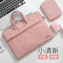 手提电脑包14寸适用苹果macbook联想小新air笔记本内胆包pro15.6寸小米华为matebook戴尔16寸男女13.3保护套