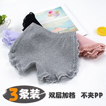 Girls safety pants anti-light summer thin childrens bottoming shorts female baby middle and big child cotton boxer underwear