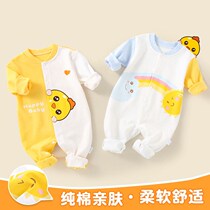 Baby jumpsuit spring and autumn cotton 0 men and women baby ha clothes climbing clothes newborn clothes long sleeve pajamas 3-6 months