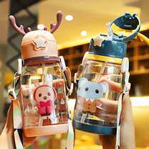 Childrens water cup with straw hose Cup Anti-drop portable high-value large-capacity water cup female student Korean antler Cup