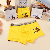 4 strips of childrens cotton underwear boys flat Corner Children girls triangle baby shorts 1-3-5-7-9-12 years old