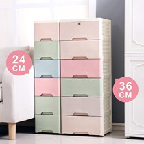 20 25 37cm slit storage cabinet drawer type kitchen gap multi-layer toilet narrow storage rack