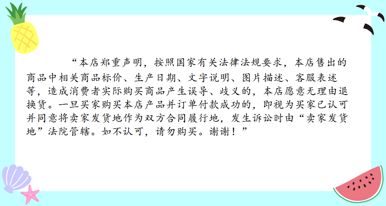 WeChat Picture_20210115093223.png