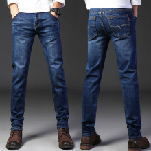 男士春秋季牛仔裤弹力小脚裤子青年长裤男裤