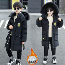 男童棉衣韩版棉服外套中长款风衣棉袄男童装