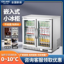 Beer cabinet freezer small vertical Bar Bar Bar commercial freezer double open air-cooled beverage display cabinet home