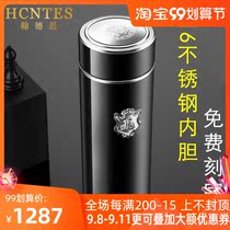 HCNTES316 stainless steel thermos cup men and women general high-grade business water Cup car tea portable cup