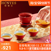 HCNTES ceramic kung fu tea set set a pot of three cups portable outdoor travel teacup home simple quick Cup