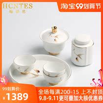 HCNTES kung fu tea set set set of Chinese hand-painted gold home living room room room room room tea set set