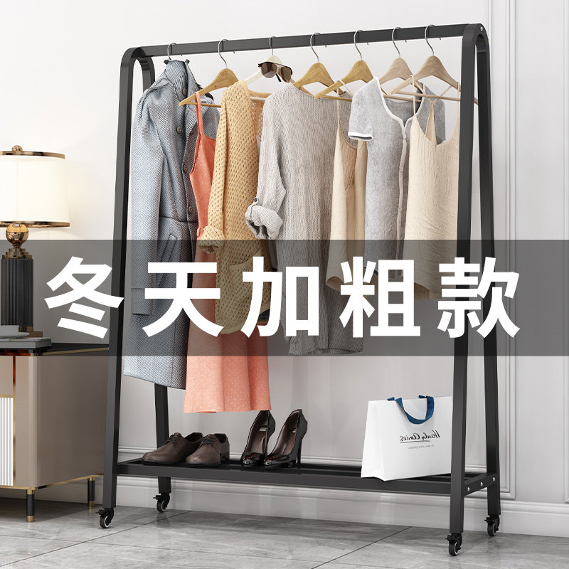 Clothes hanger floor-to-ceiling bedroom household indoor movable simple and easy to hang clothes rack vertical storage coat rack