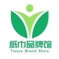 纸品折扣品牌馆