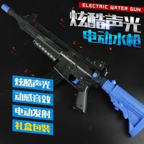 Electric Water Gun Toy High Pressure Advanced Water Battle of water Large capacity Large capacity Large size Drift water spray remote Internet Red Child