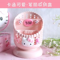 Pen container creative net red cute super cute cartoon children boys and girls princess ins Japanese student desktop ornaments