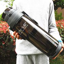 Worksite work water glass large portable oversize plastic anti-fall space cup Sport kettle 2 liters Large number