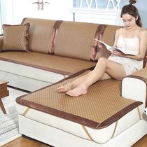 Sofa cushion Summer summer style 2021 new cool cushion vines mat ice skating mitzvage Bamboo Mat Red Wood Furniture Cushion Cover