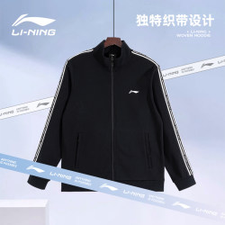 리본 스웨트셔츠 Li Ning 스포츠 재킷