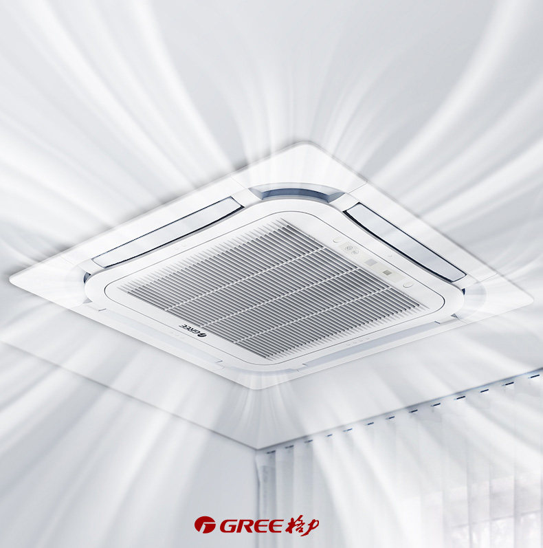 格力天花机5匹天井机天花机五匹 空调吸顶机