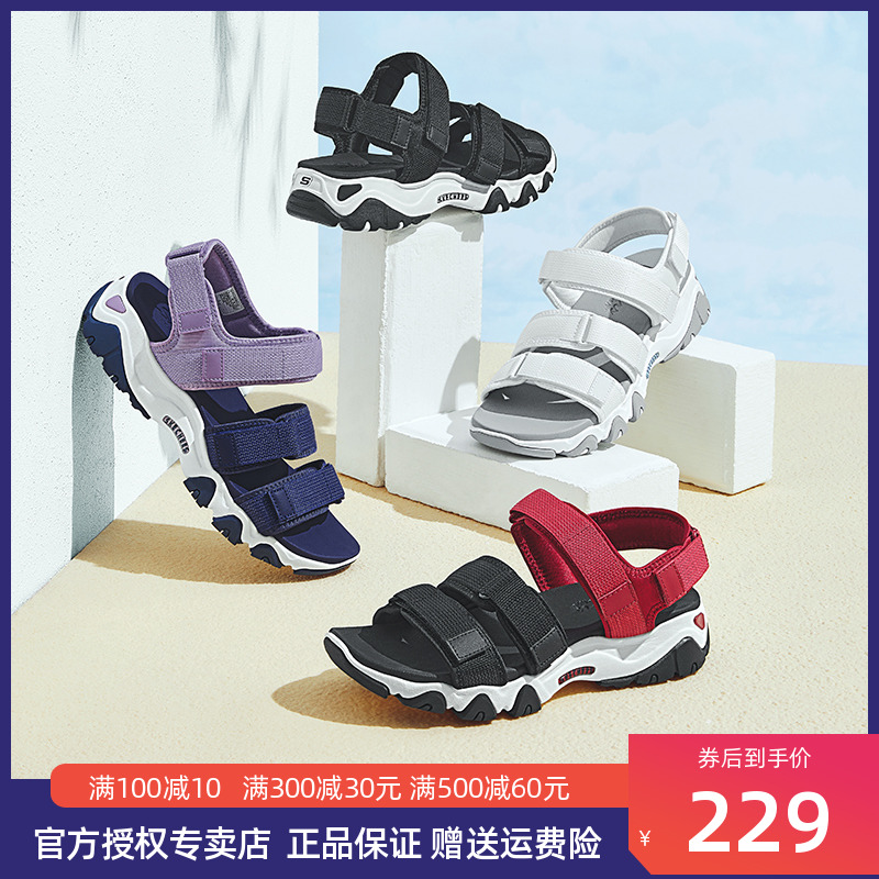 SkechersSKECHERS2022 Summer women's thick underfoot dew sandals sandals with beach shoes 66666284