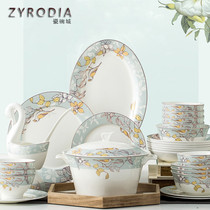 ZYRODIA Chinese style minimalist home bone porcelain tableware suit ceramic bowls chopstick Jingdezhen plate Dish Combinations