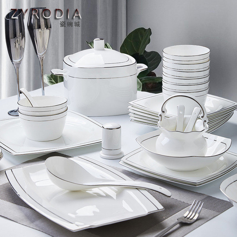 ZYRODIA European silver edge home dish combination Jingdezhen bowl set bowl plate chopstick bone porcelain tableware gift