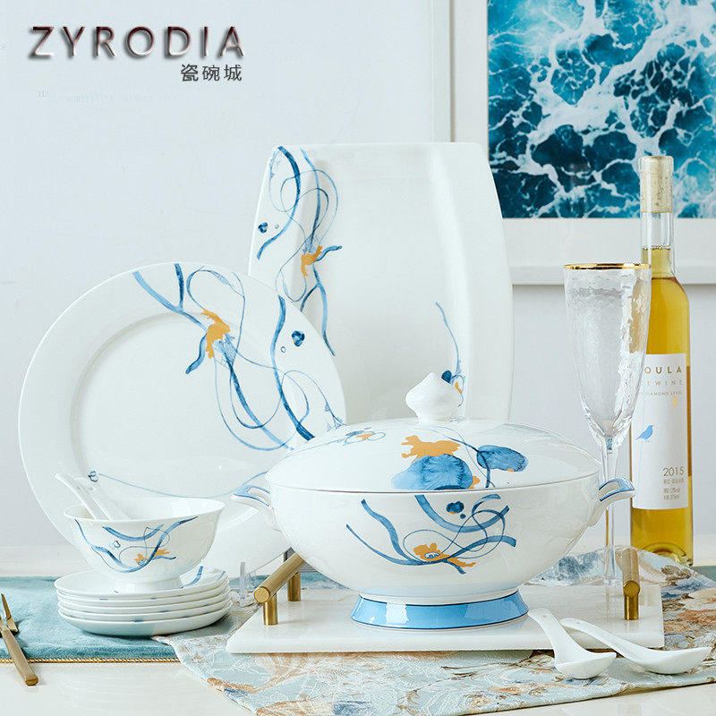 ZYRODIA Korean pastoral simple bone china tableware set home Jingdezhen ceramic plate and bowl combination gift