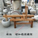 Найдите быстро укладку сплошной деревянной стойки.