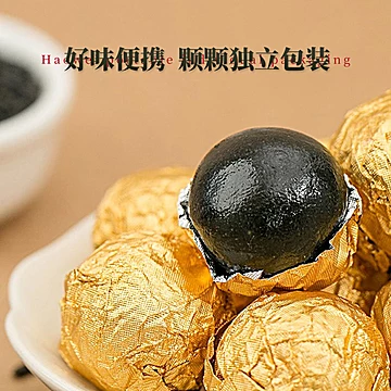 【迈颐】九蒸九晒黑芝麻丸100g[30元优惠券]-寻折猪