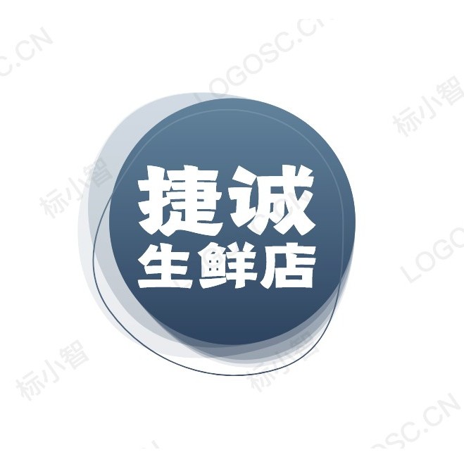 捷诚生鲜店