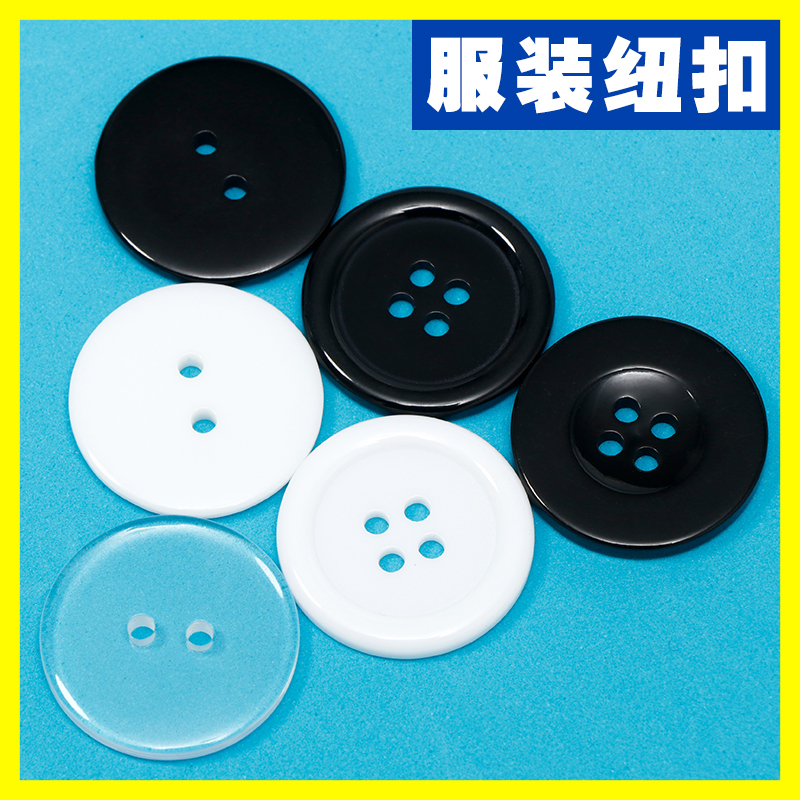 Button-Down Shirt with Large Buttons Inside, Cardigan with Four Holes and Two Eyes, Transparent Black and White Round-Shaped Small Buttons on the Sleeves