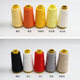 402 thread sewing ຄົວເຮືອນຄຸນນະພາບສູງ polyester ສີດໍາແປເຄື່ອງຫຍິບ thread ມື sewing thread sewing ບານ thread ສີຂາວ