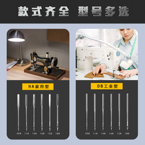 Tailor Made Garment Special Industrial Import Anti Jump Sewing Machine Needle Home Old Fashioned 16 9 of sewing accessories Tools