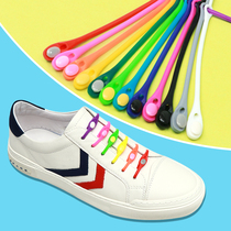 Small white shoes female elastic slacker Laces Free of laces Free of washing silicone Silicone Children Shoes Tightness fixed theorizer red