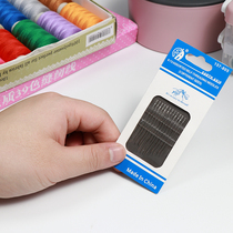 Handmade Diy Color Stitch-Free Needle-line Suit White Home Stitched Stitch Line Containing Box Tool Ponado