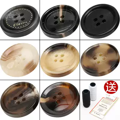 Button button button windbreaker button female resin black button high-end men's suit coat button accessories