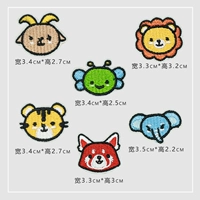 № 12 Set [Self -stick Model]