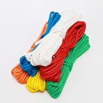 Nylon Cord Plus Coarse Clothesline Clothes Rope Home Bundling Sunburn Tied Rope Wear High Strength Knotted High Strength Knots Hang Outdoors