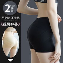 Peach buttocks are scarless buttocks buttocks hips short and thin money