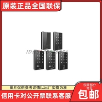 SeaConway view multifunction access card reader DS-K1109M MB MKF MKF MKFB MKB-QR